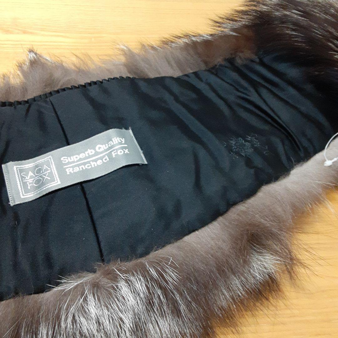 サガホックス　ミックス