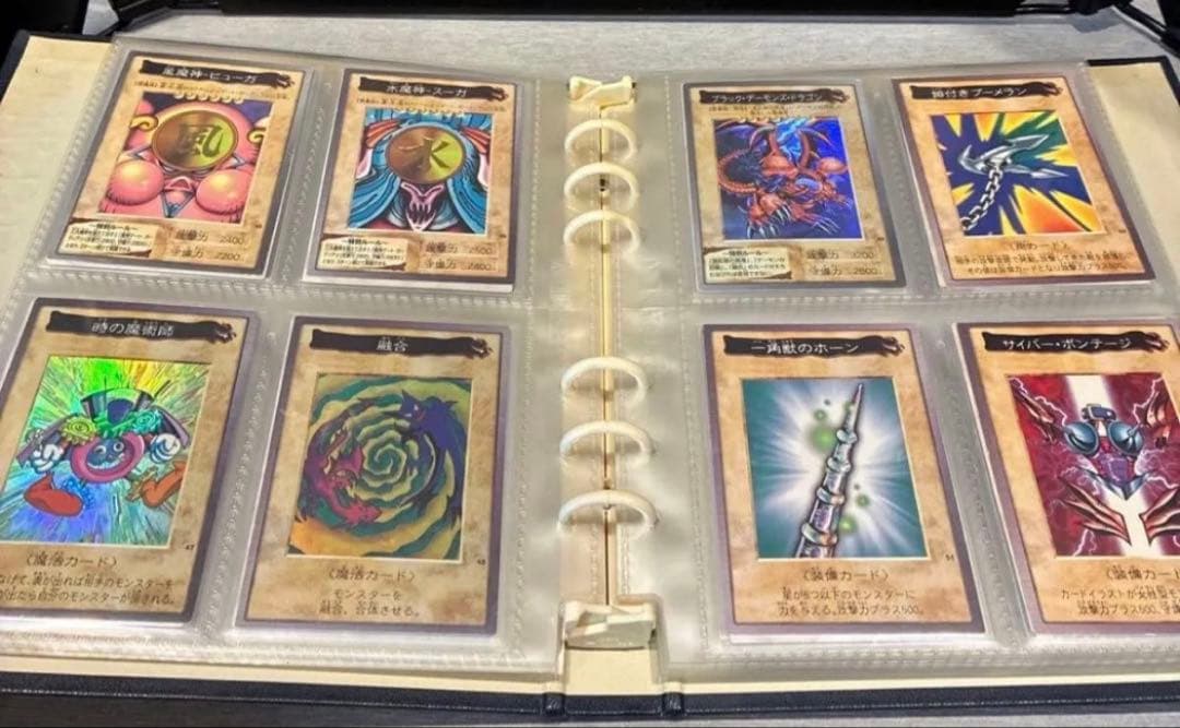 バンダイ版 遊戯王 120種コンプ（TA1・TA2特典含む） 青眼の白龍