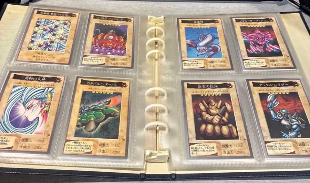バンダイ版 遊戯王 120種コンプ（TA1・TA2特典含む） 青眼の白龍