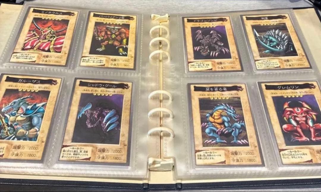 バンダイ版 遊戯王 120種コンプ（TA1・TA2特典含む） 青眼の白龍