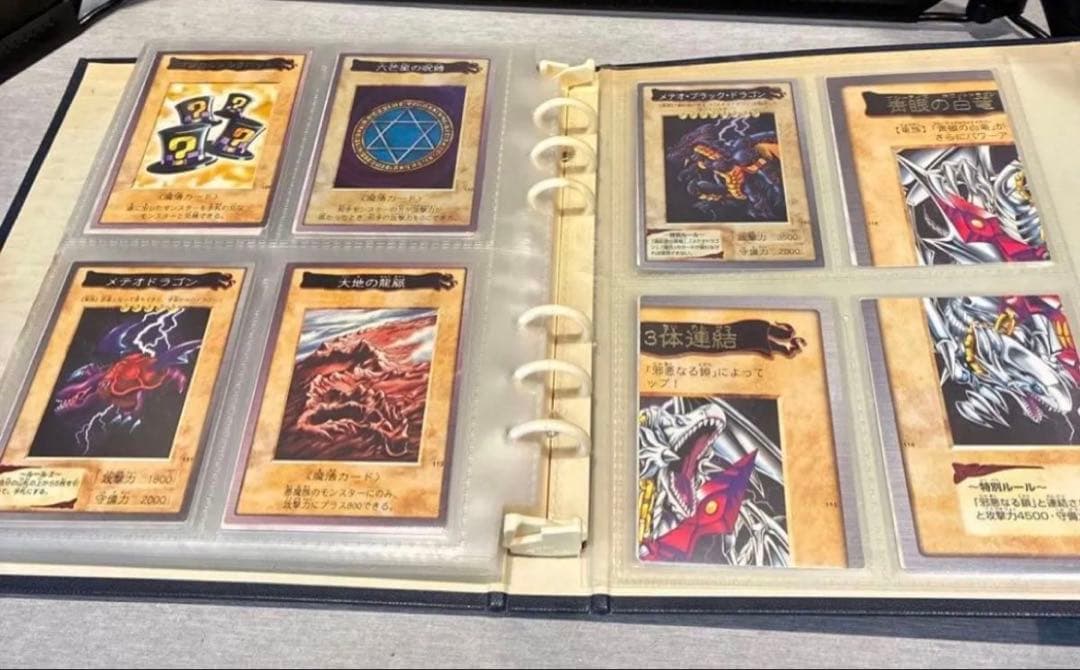 バンダイ版 遊戯王 120種コンプ（TA1・TA2特典含む） 青眼の白龍