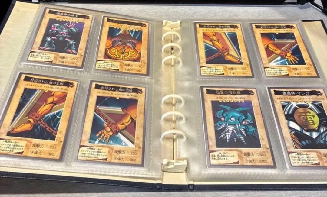 バンダイ版 遊戯王 120種コンプ（TA1・TA2特典含む） 青眼の白龍