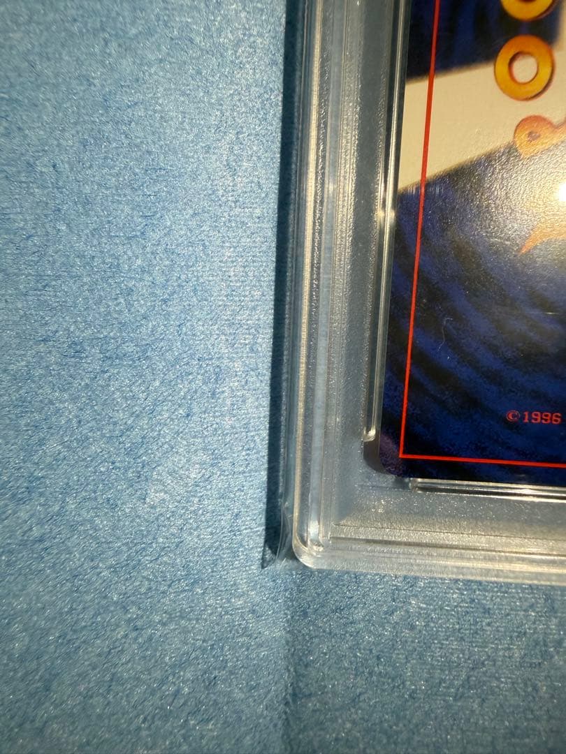 カビゴン　旧裏　psa9 ポケモンカード