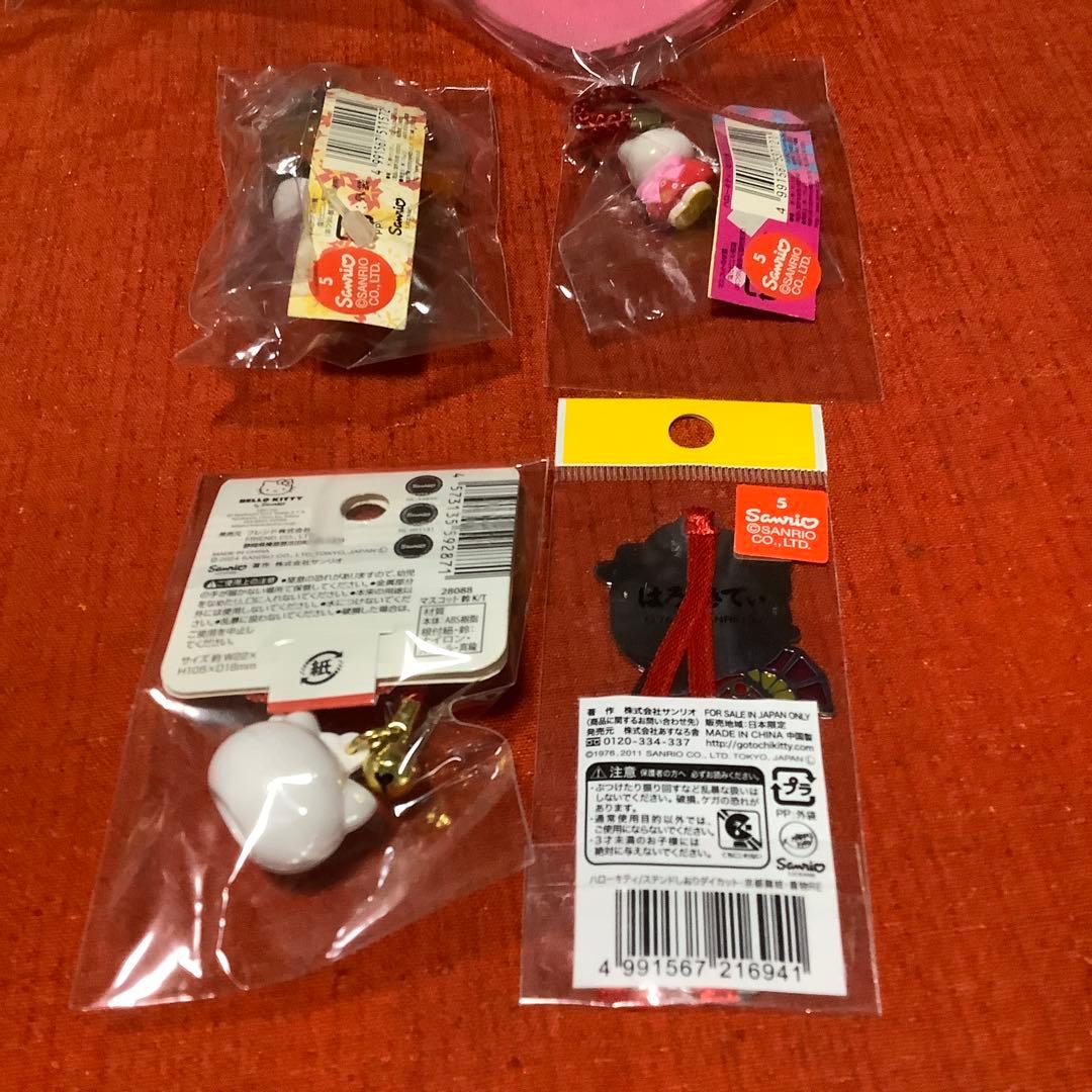 地域限定ハローキティ 和風デザイングッズ13点セット