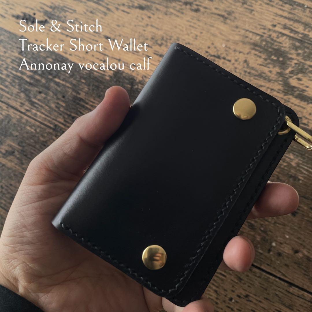 Sole&Stitch◆靴屋が作る革小物◆トラッカーウォレット／アノネイブラック