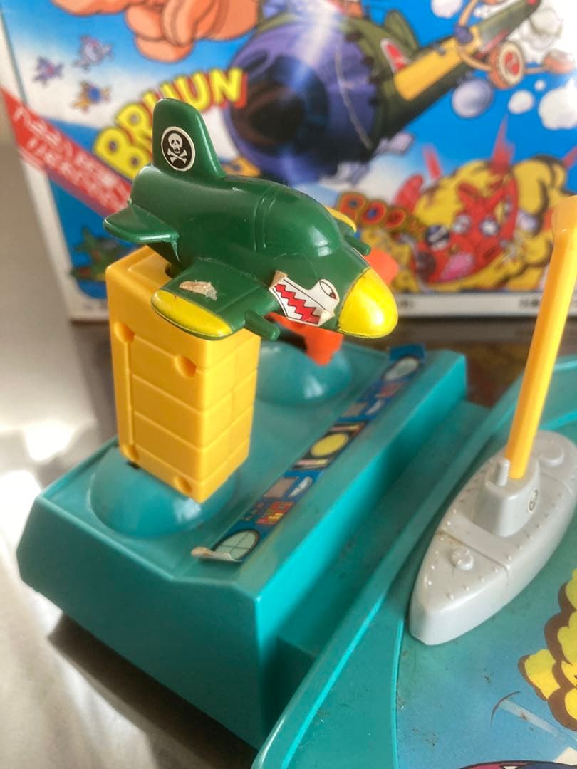 タカトクトイス　ゼロ戦キュンキュン