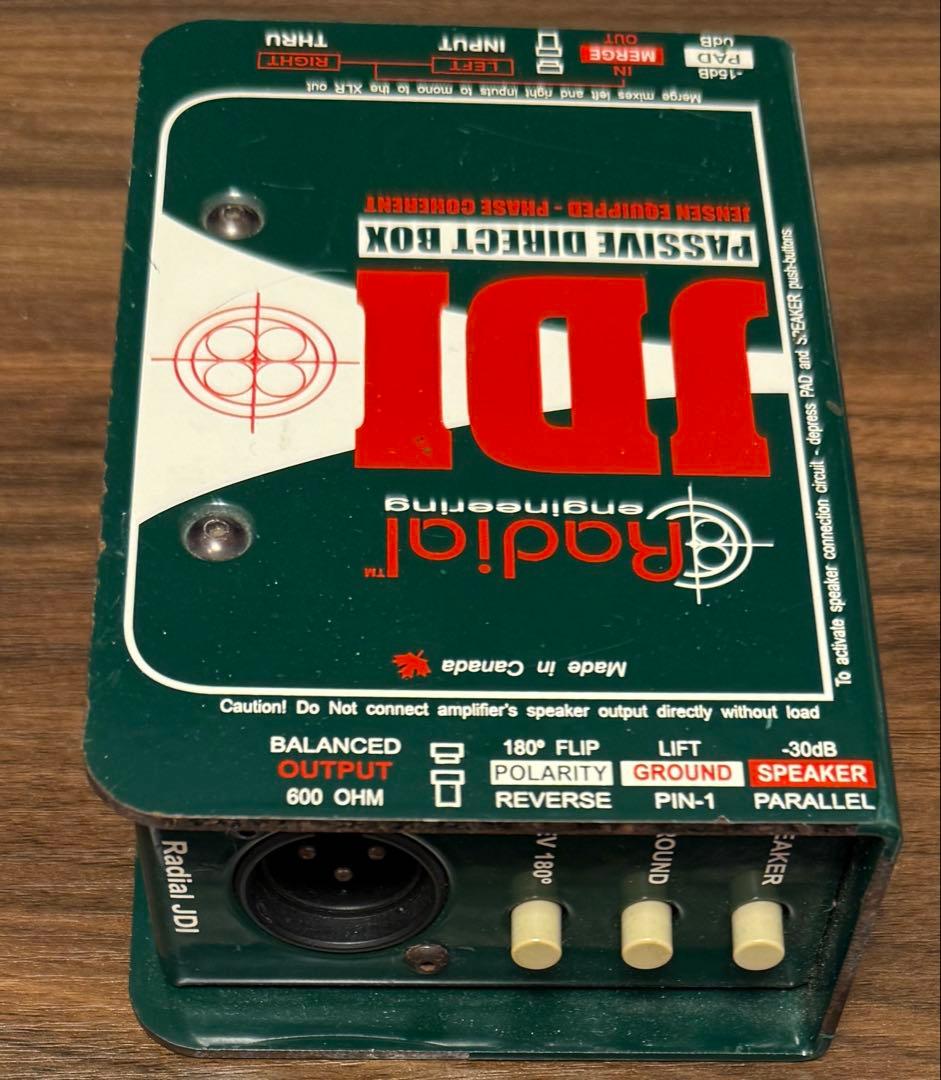 Radial JDI パッシブダイレクトボックス