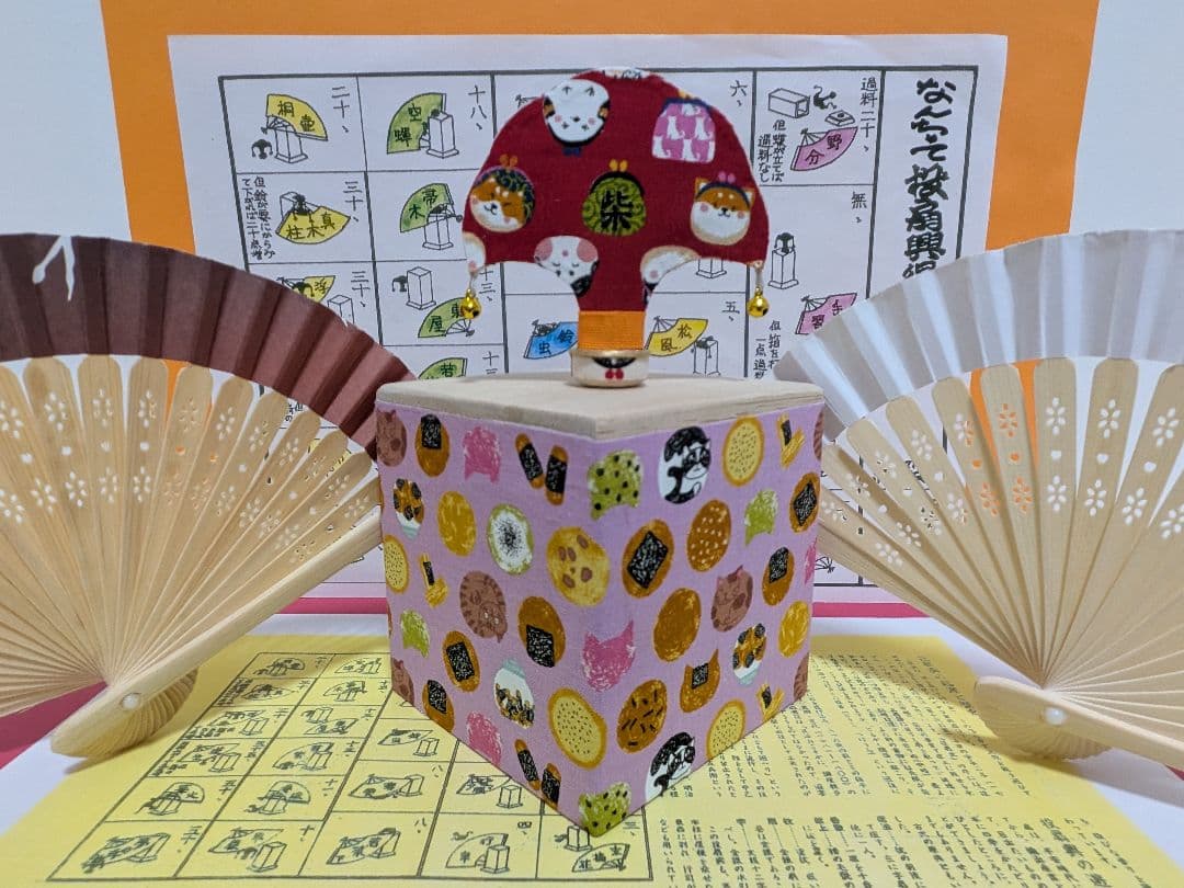 「ミニ！」小さくても高級:無垢ヒバ柾目枕 投扇興セット。