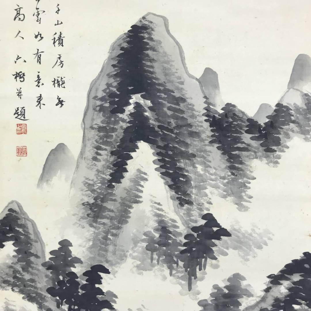 真作/杉渓六橋/山水画賛/山水図/掛軸/名家伝来/AD-832