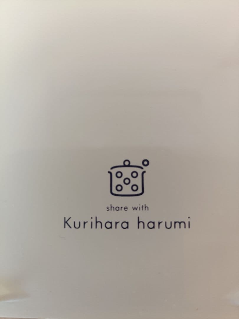 栗原はるみ　ゆとりの空間　三段重　重箱　ホワイト　おせち