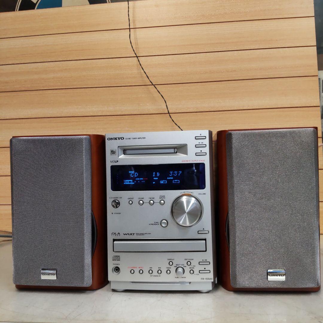 リペア済 MD/CD/wideFM/AM/AUX ONKYO FR-155AX