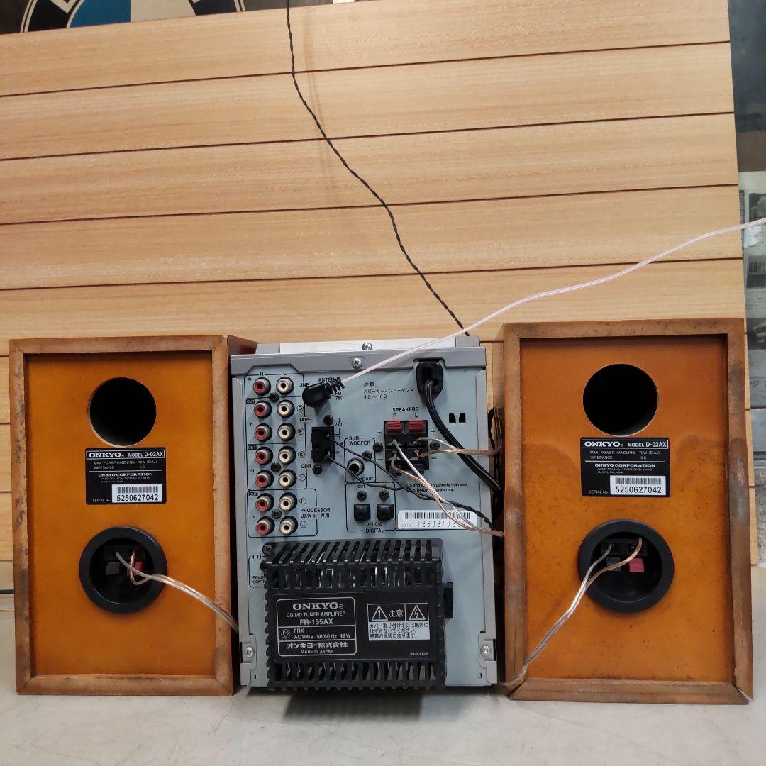 リペア済 MD/CD/wideFM/AM/AUX ONKYO FR-155AX