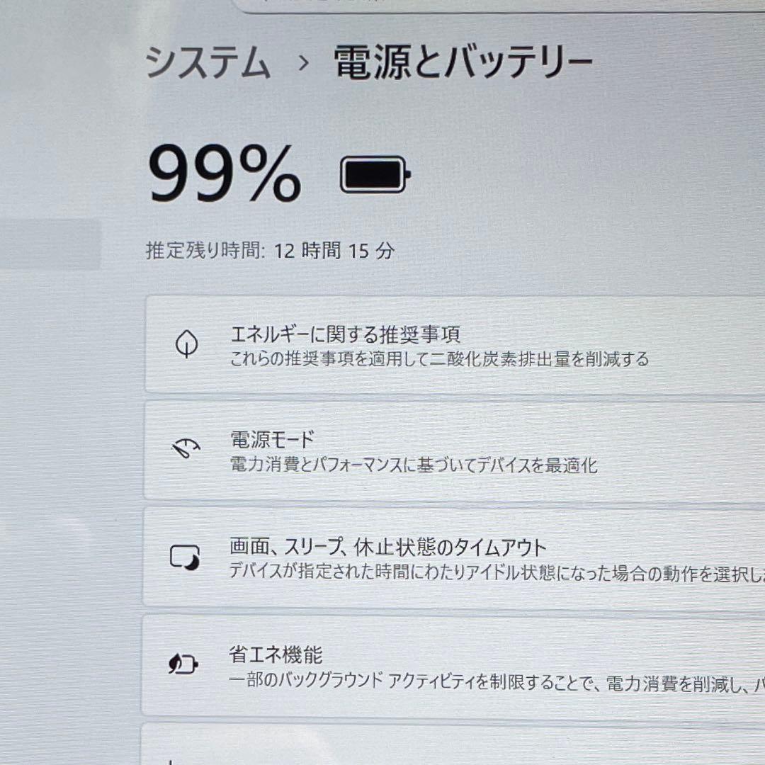 ARROWS Tab Q5010/DEG Celeron 128GB 美品 #4