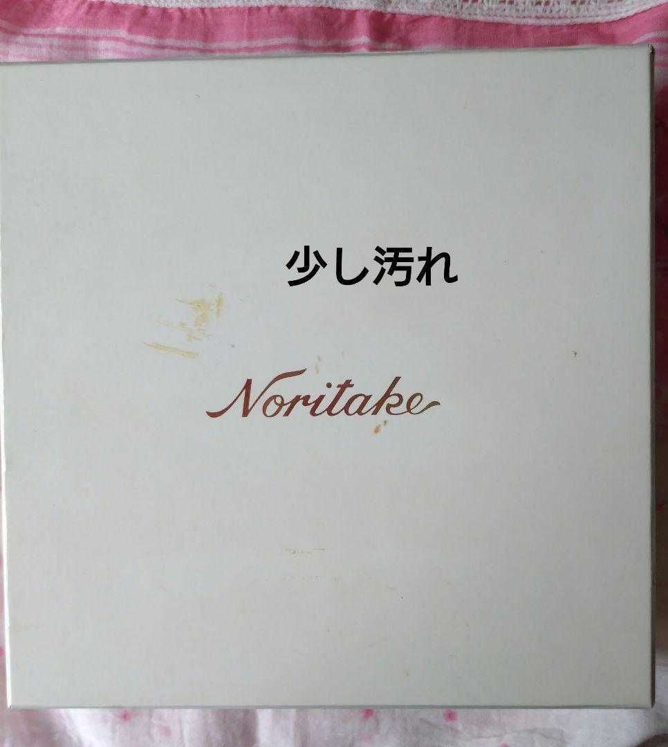 Noritake✿コンテンポラリー✿ケーキ皿5皿セット✿素敵な装飾の花柄のお皿
