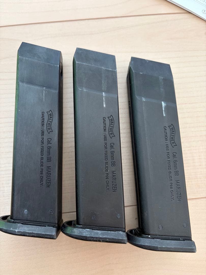 マルゼン　ワルサーP99FS スペシャルフォース　固定スライド　マガジン計3本
