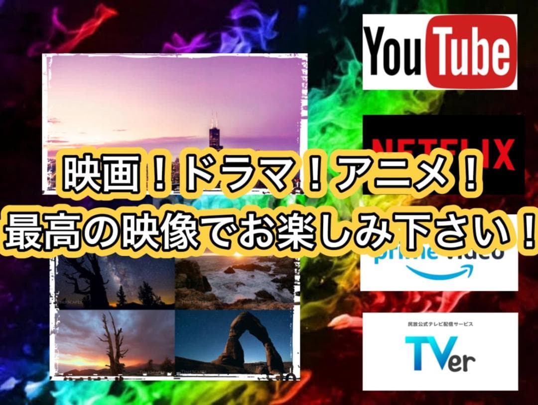 【売り尽くし特大セール！】Core i7&GTX1070 ゲーミングPC！441