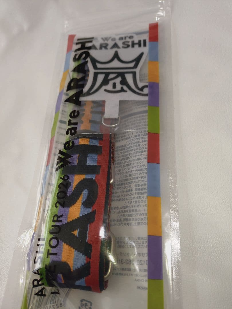 We are ARASHI バッグ ポーチ ストラップ マグネット