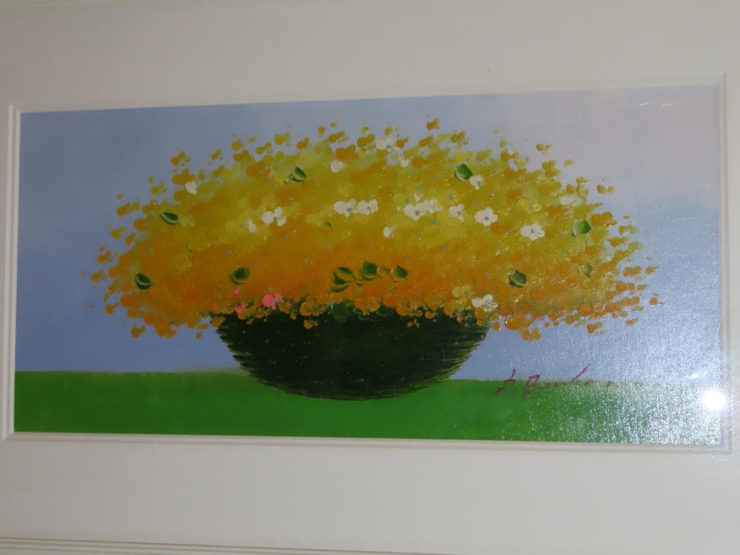 申龍子＊油絵＊黄色い花　開運　額装品