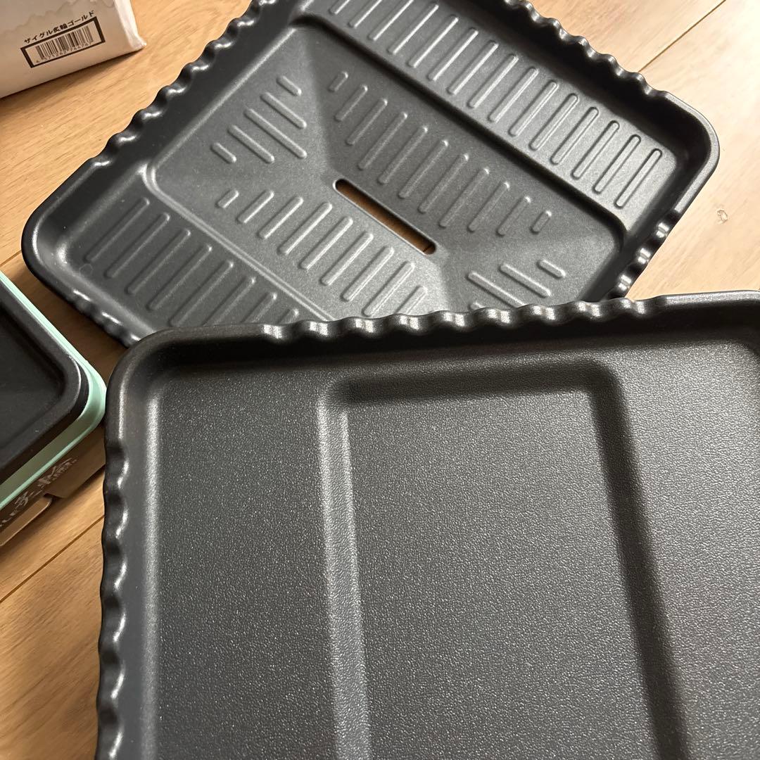 ザイグル 炙輪