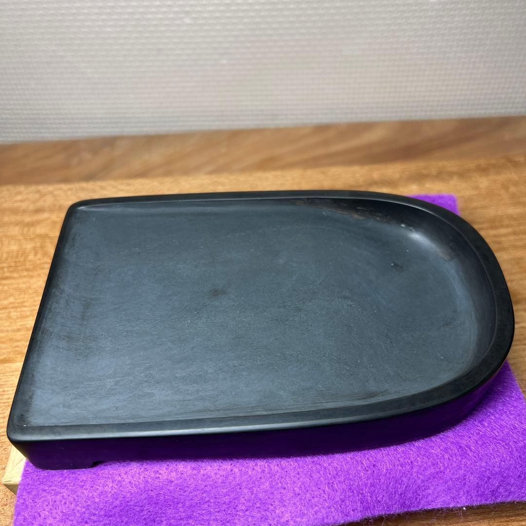 ⭕️雨端硯　特殊　太子型良弁研　現代の名工　雨宮弥兵衛作　父　雨宮静軒