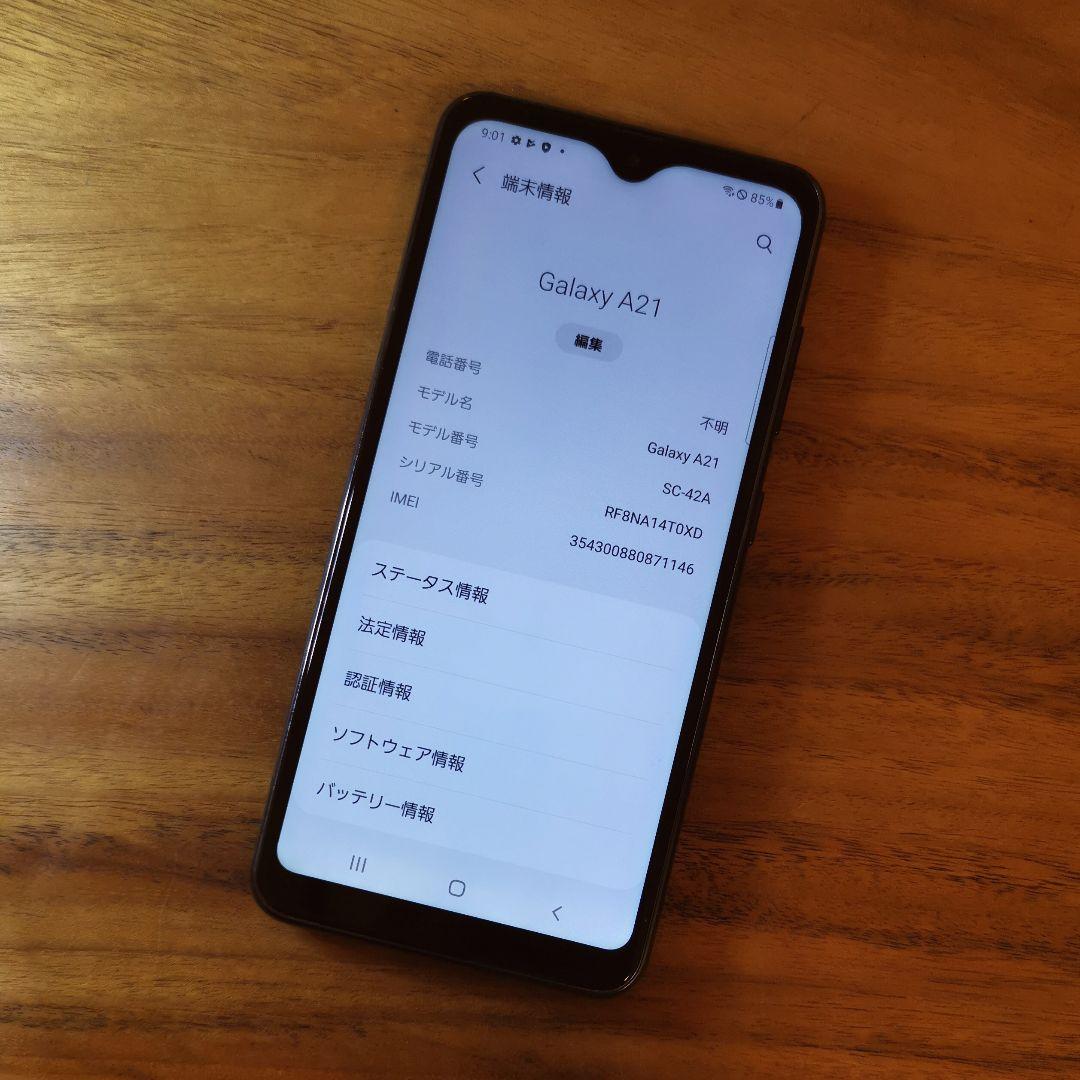 『準美品・バッテリー良好』Galaxy A21 64GB『SIMフリー』146