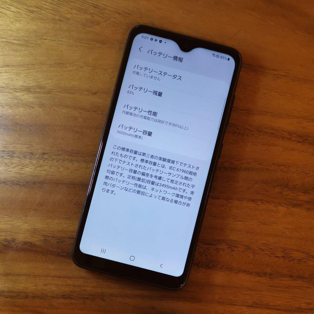 『準美品・バッテリー良好』Galaxy A21 64GB『SIMフリー』146