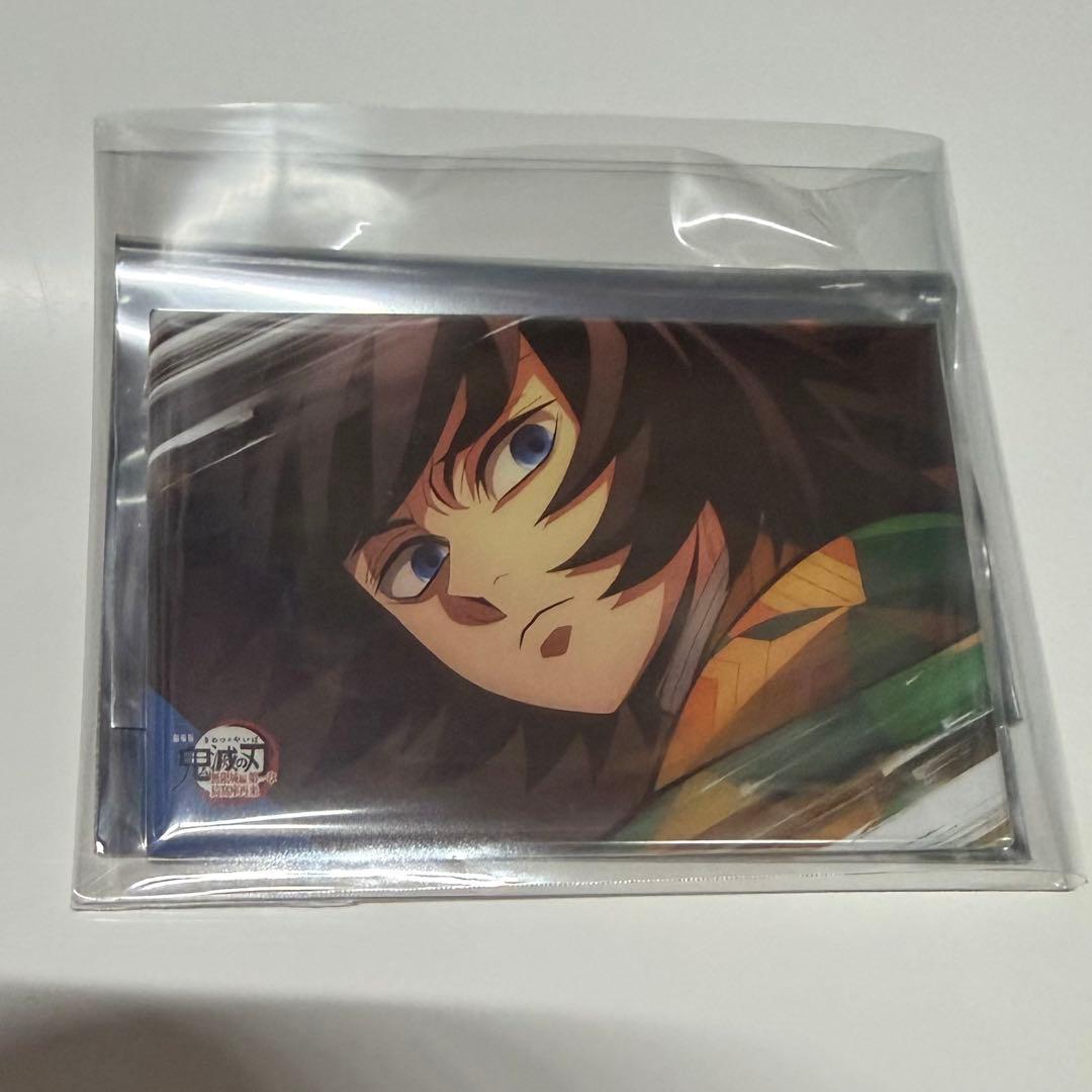 鬼滅の刃 無限城編第一章 追加物販 冨岡義勇 全方位コレクション缶バッジ