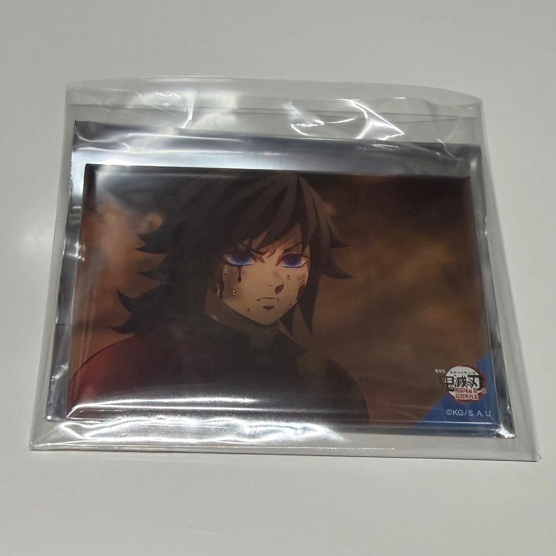 鬼滅の刃 無限城編第一章 追加物販 冨岡義勇 全方位コレクション缶バッジ