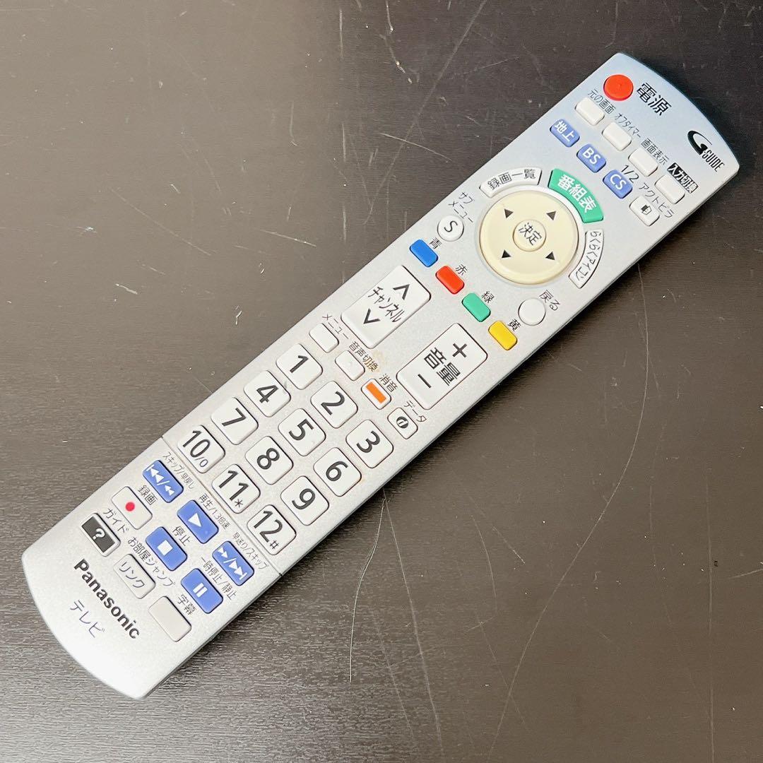 美品　Panasonic 32型 液晶テレビ VIERA 14年製 リモコン