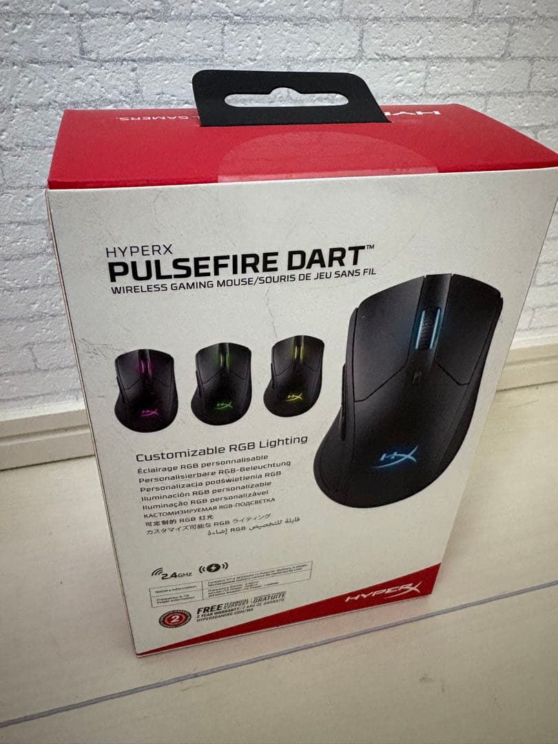 大特価！HyperX Pulsefire Dart RGB ゲーミングマウス