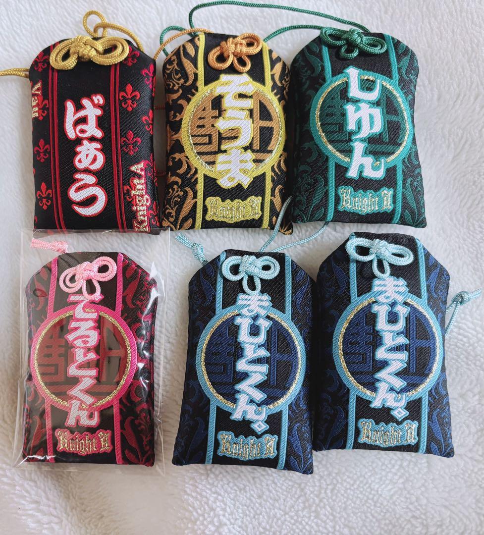 KnightA グッズ まとめ そうま ばぁう