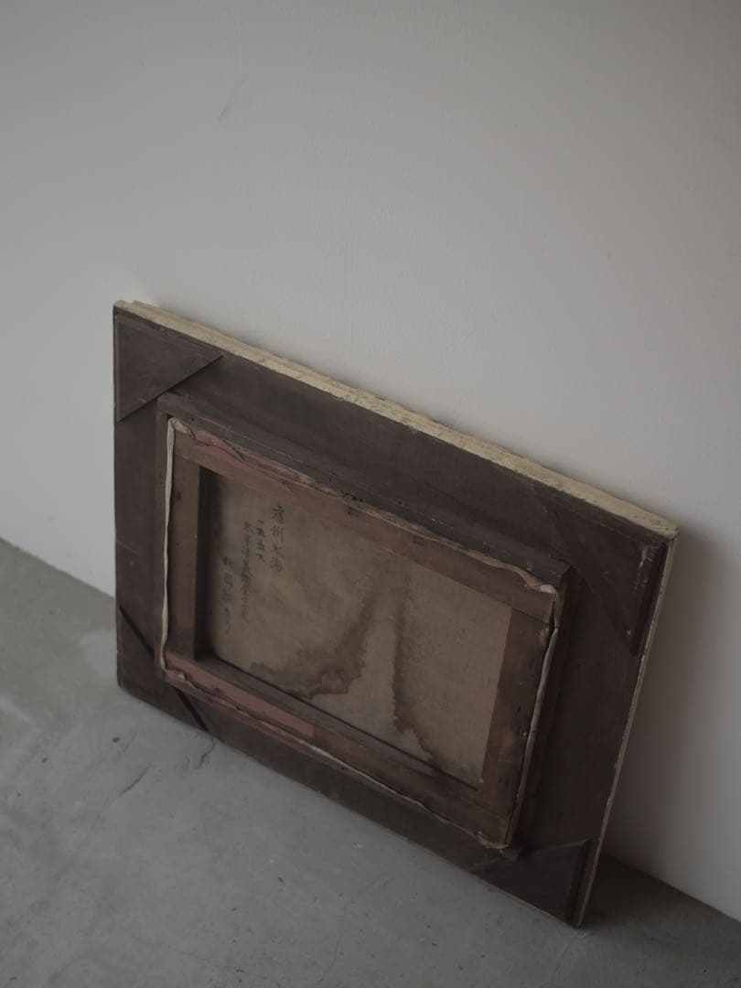 額縁　油絵　絵画　キャンバス　アート　芸術　古家具　古道具　レトロ　アンティーク