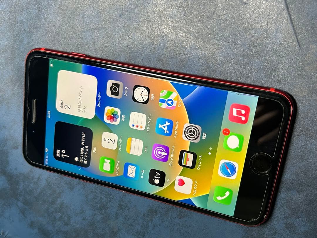 【iPhone8Plus】iPhone8 Plus レッド RED