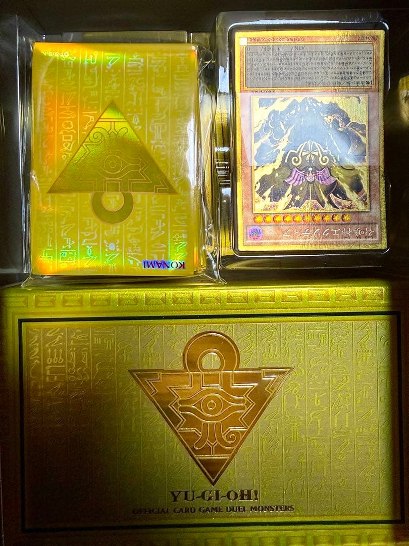 遊戯王 ミレニアムボックス ゴールドエディション