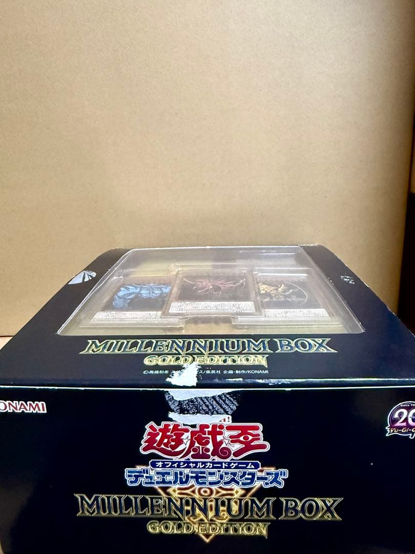 遊戯王 ミレニアムボックス ゴールドエディション