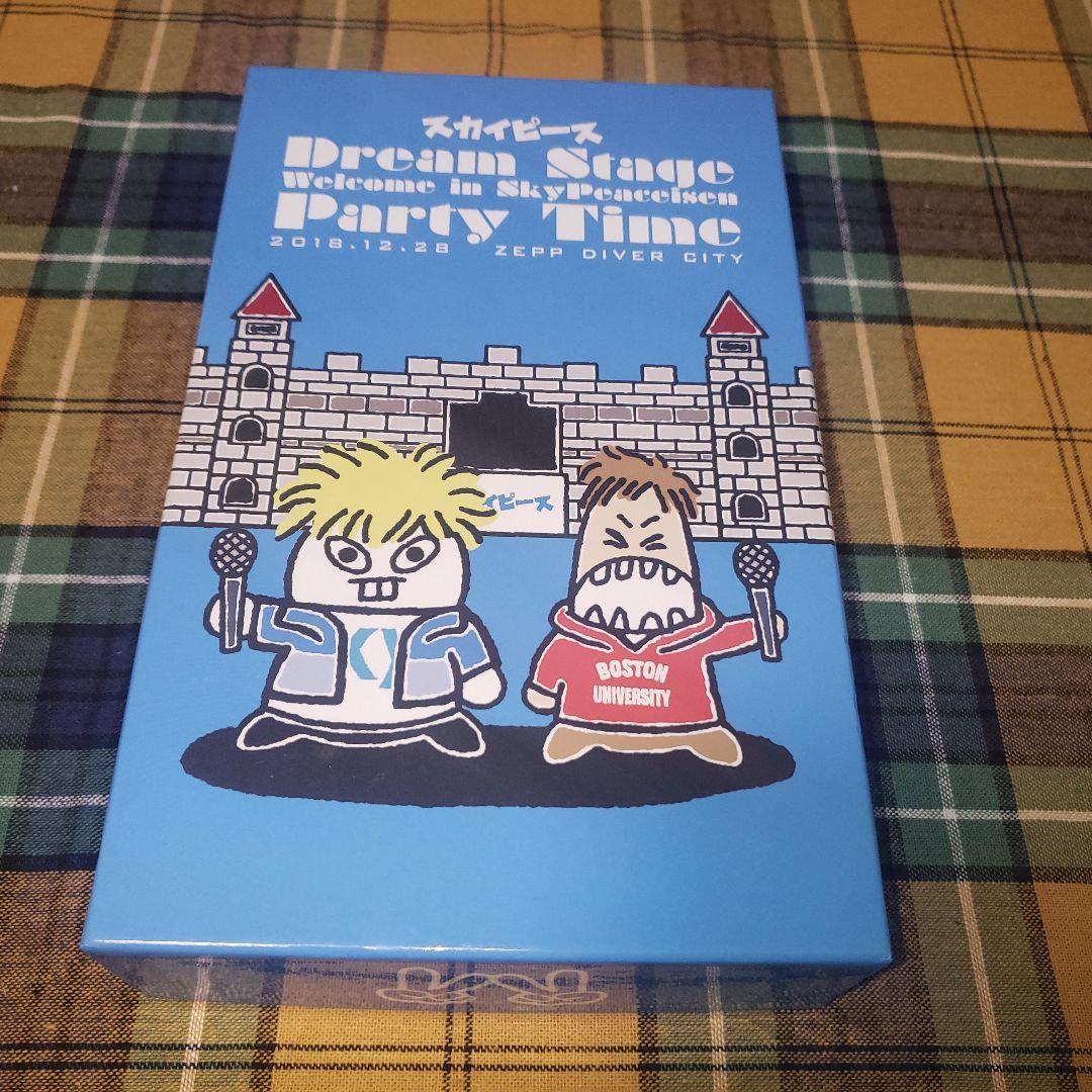 スカイピース　まとめ売り　引退品