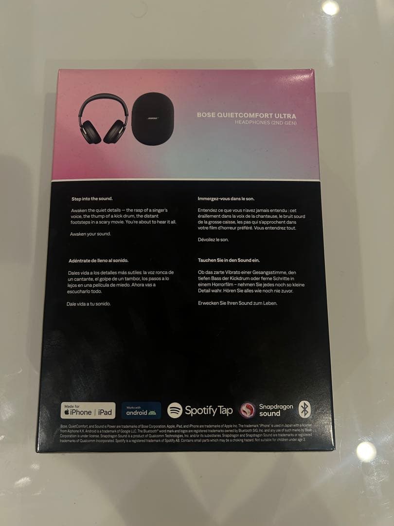 ヘッドホン Bose QuietComfort Ultra 2nd Gen