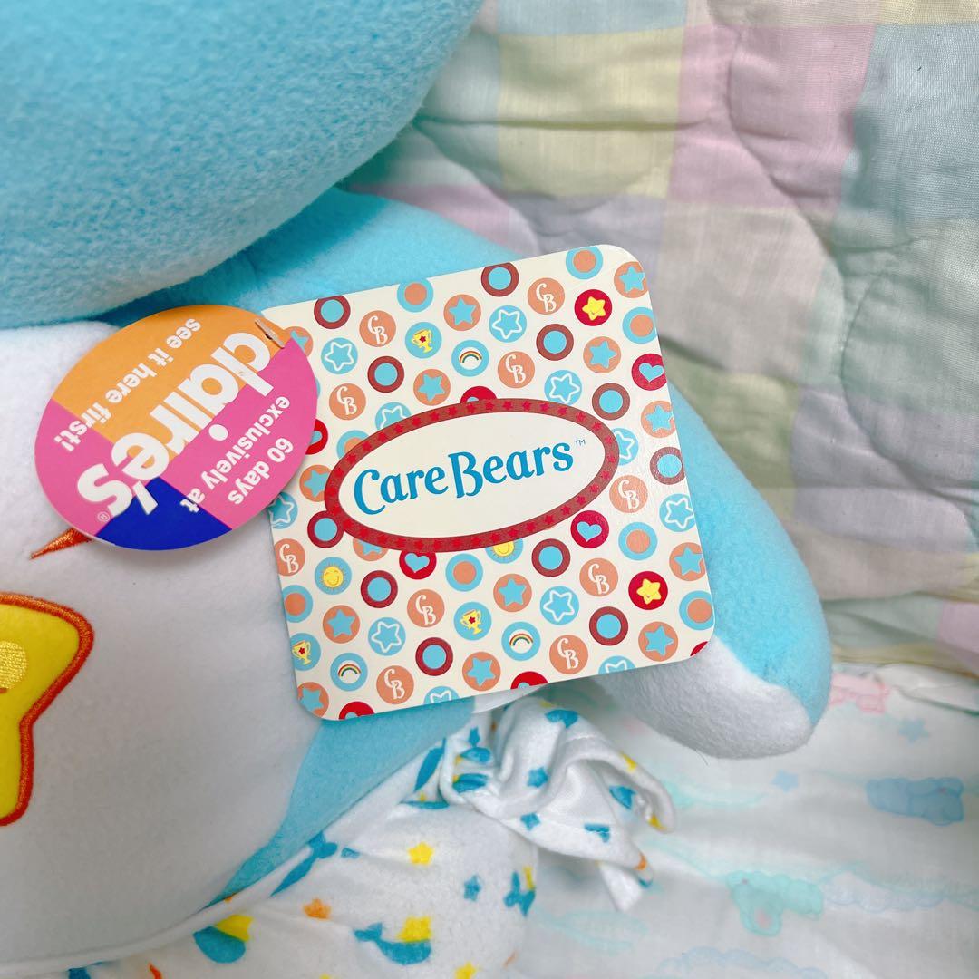 ケアベア CareBear ベビータグズベア ジャンボ ぬいぐるみ 超希少 レア