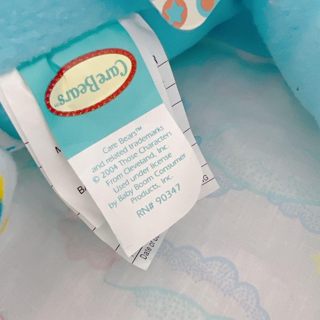 ケアベア CareBear ベビータグズベア ジャンボ ぬいぐるみ 超希少 レア