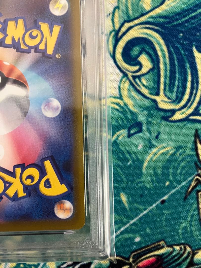 【PSA10】ピカチュウ　ポケモンGO ポケモンカード　プロモ