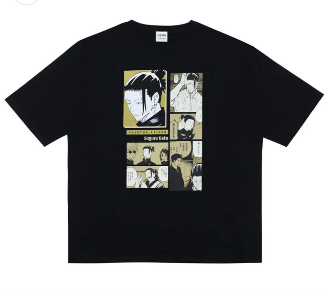 呪術廻戦 ビッグシルエットTシャツ バースデイ バースデー 2026 夏油傑