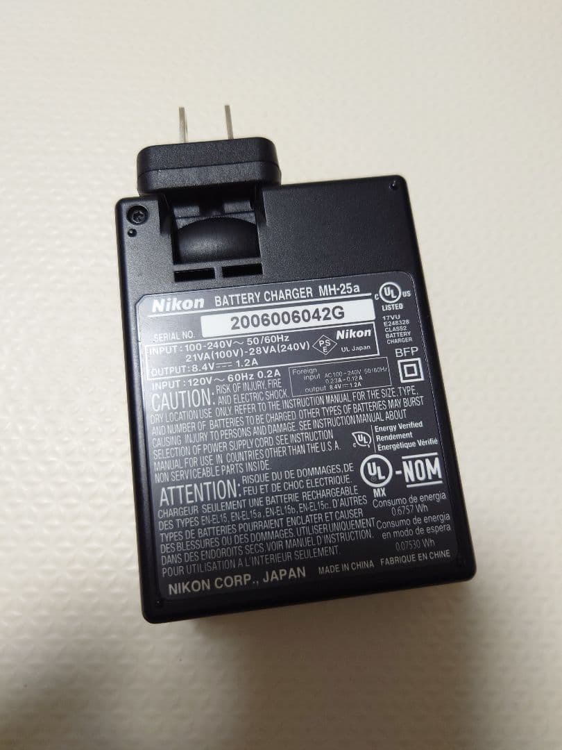 【10万→8万 最終値下げセール中！】Nikon Z5 3点セット