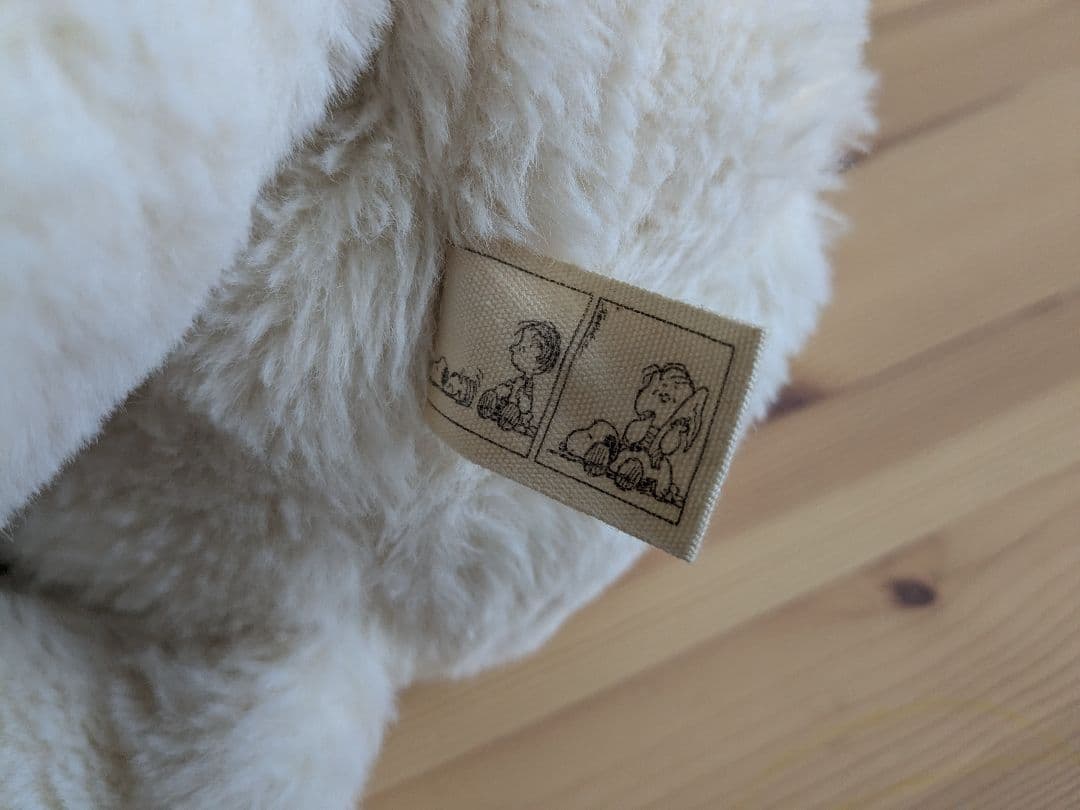 未使用 PLAZA限定 スヌーピー湯たんぽ 2023年