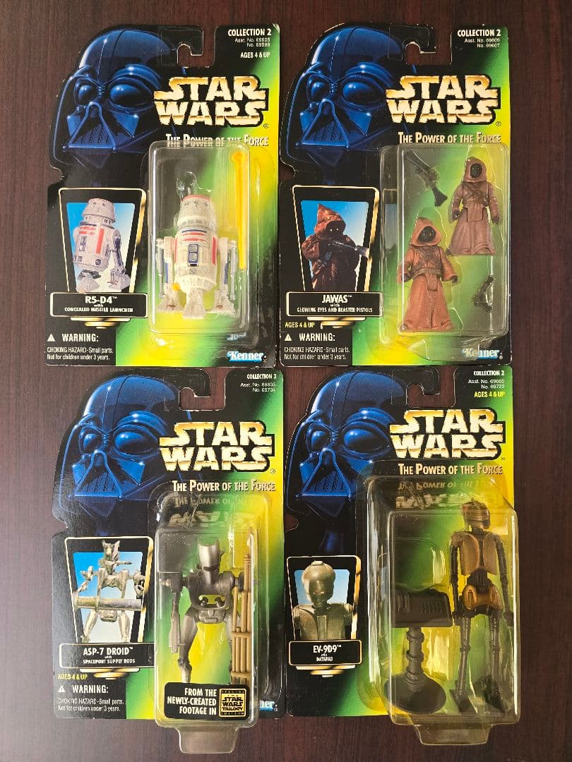 スターウォーズ　ベーシックフィギュア　グリーンカード　32品セット