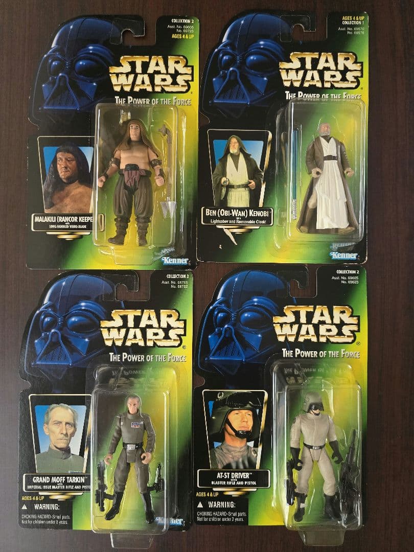 スターウォーズ　ベーシックフィギュア　グリーンカード　32品セット