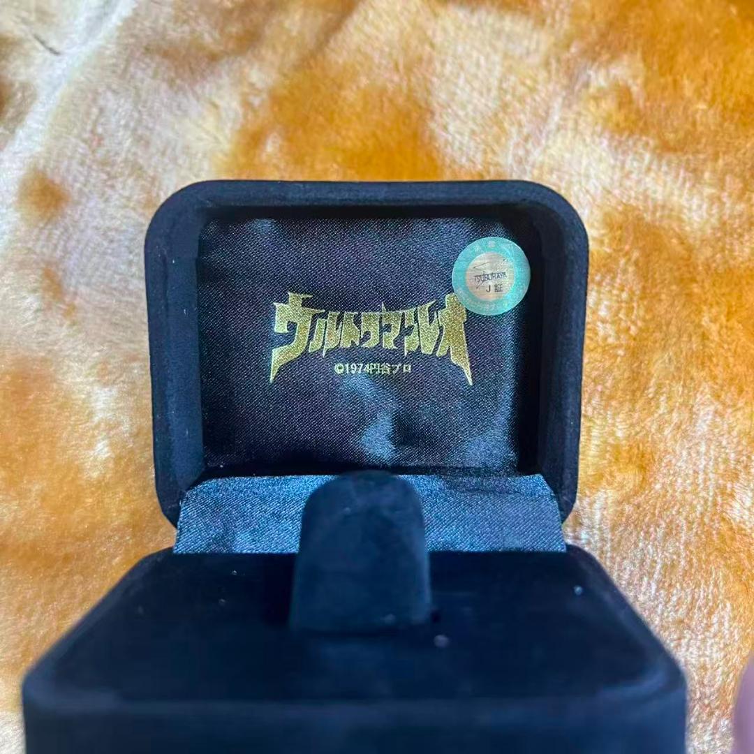 超希少 獅子の瞳　ウルトラマンレオ　レオリング　インスパイア製　新品