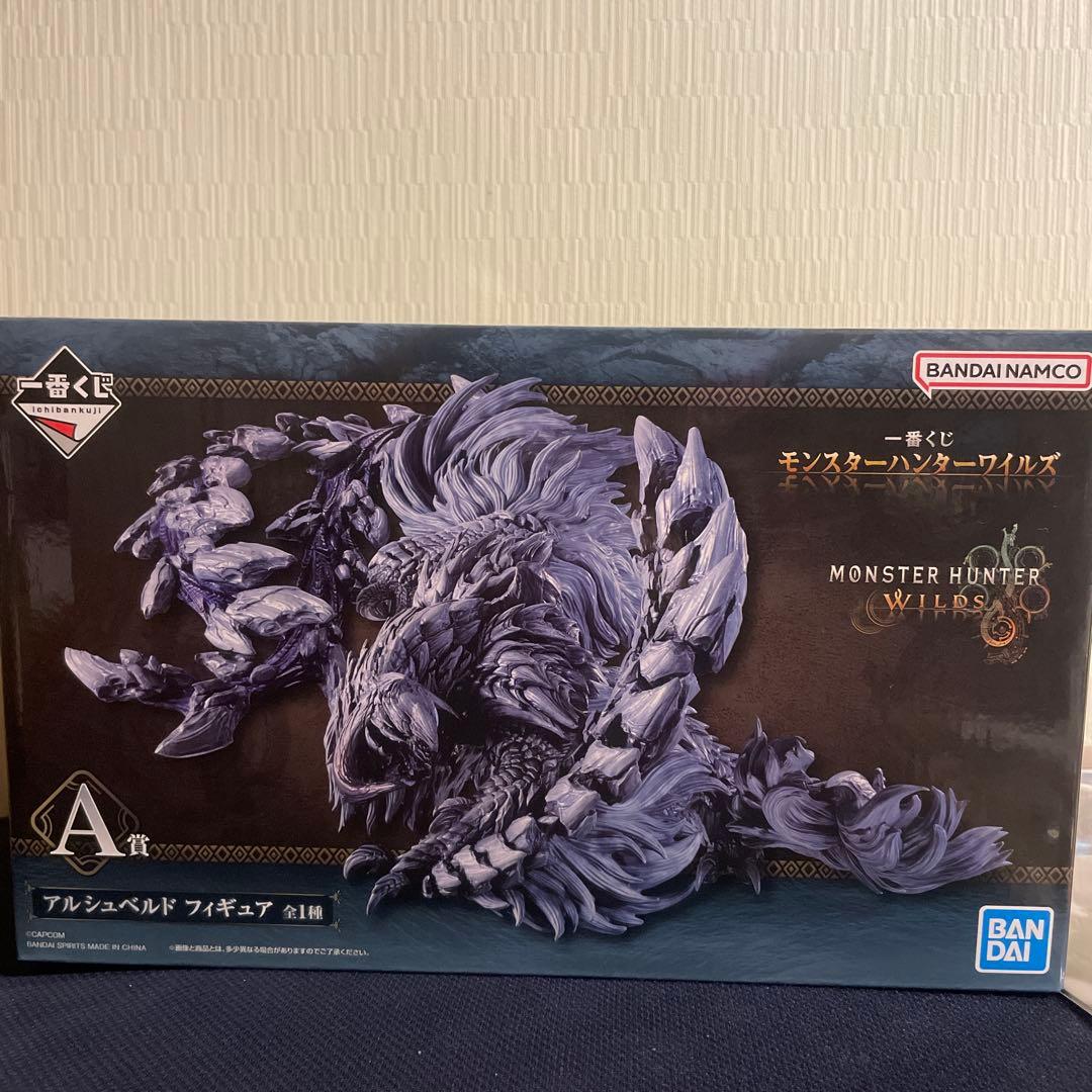 一番くじ　モンスターハンターワイルズ　A.B.C.D.E.F.G.H賞まとめ売り