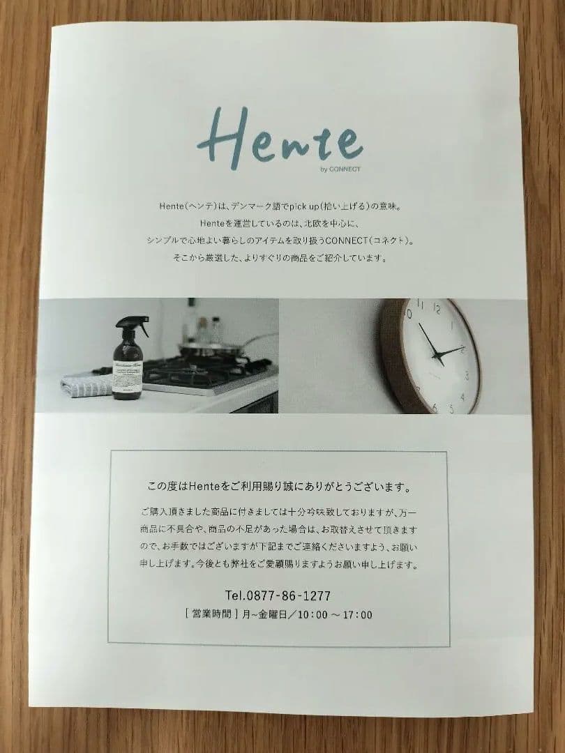 【ホワイト】CH24 / Yチェア SH43cm