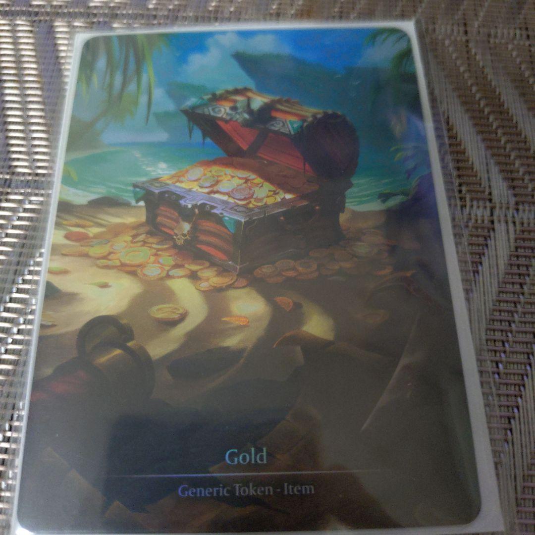 2月末まで出品　fab グレイビィ・ボーンズ　セット