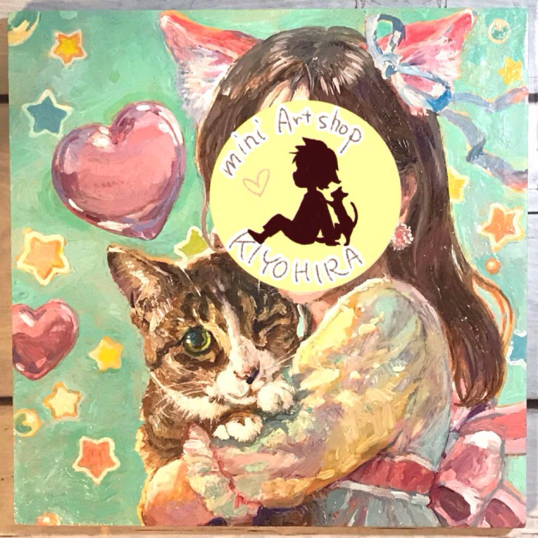 【mr-87ページ】オーダー品